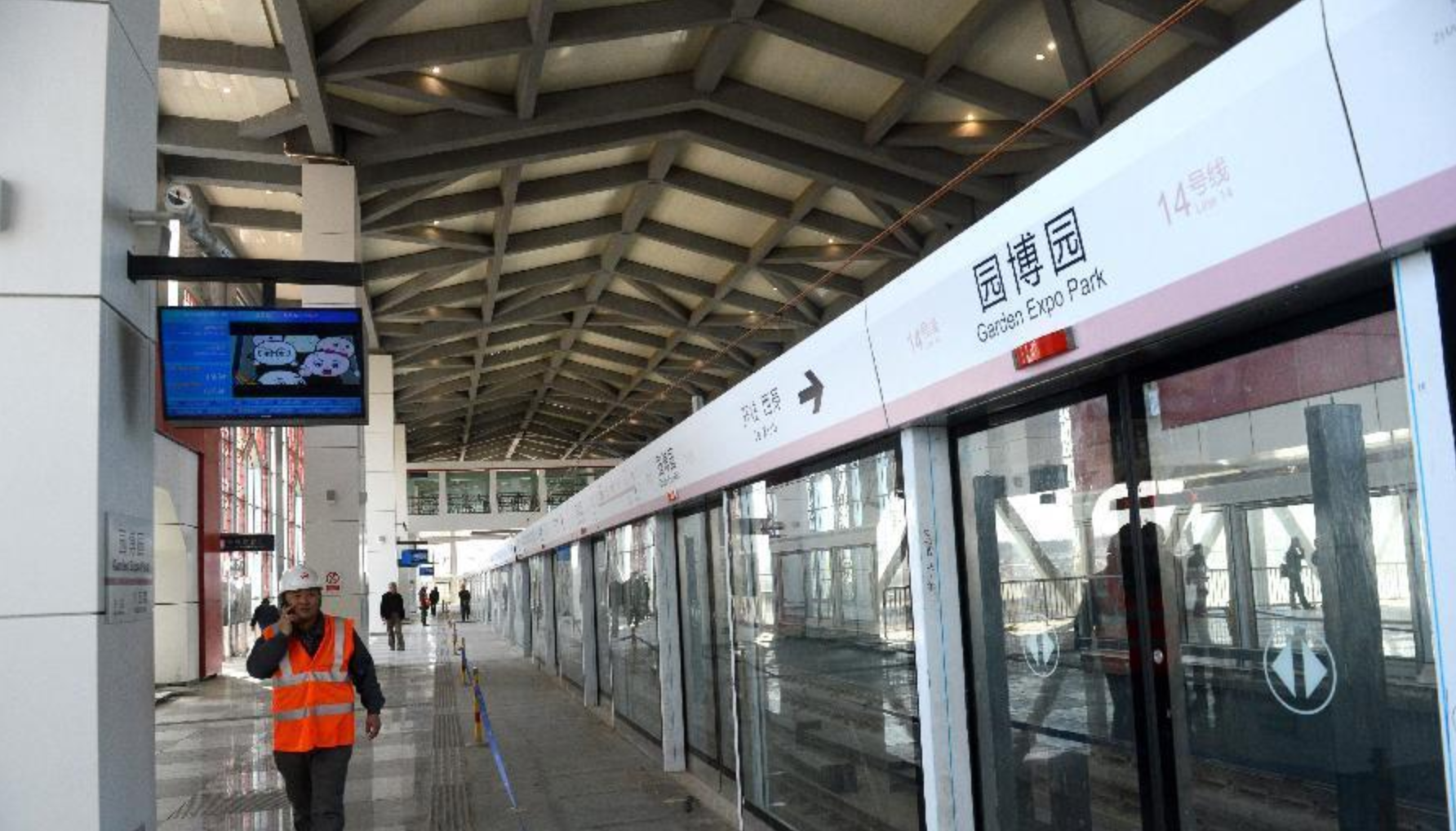  p>北京地铁(beijing subway),是服务于中国 a target="_blank" href=