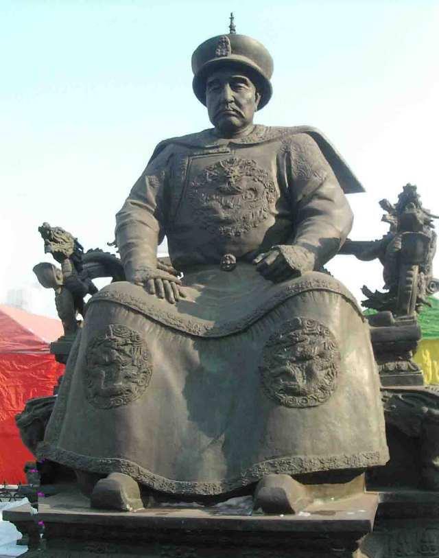 爱新觉罗·努尔哈赤