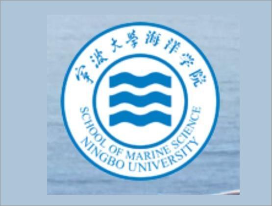 宁波大学海洋学院