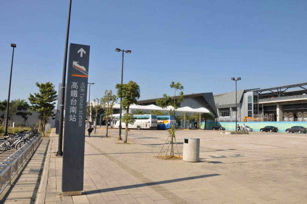 高铁台南车站