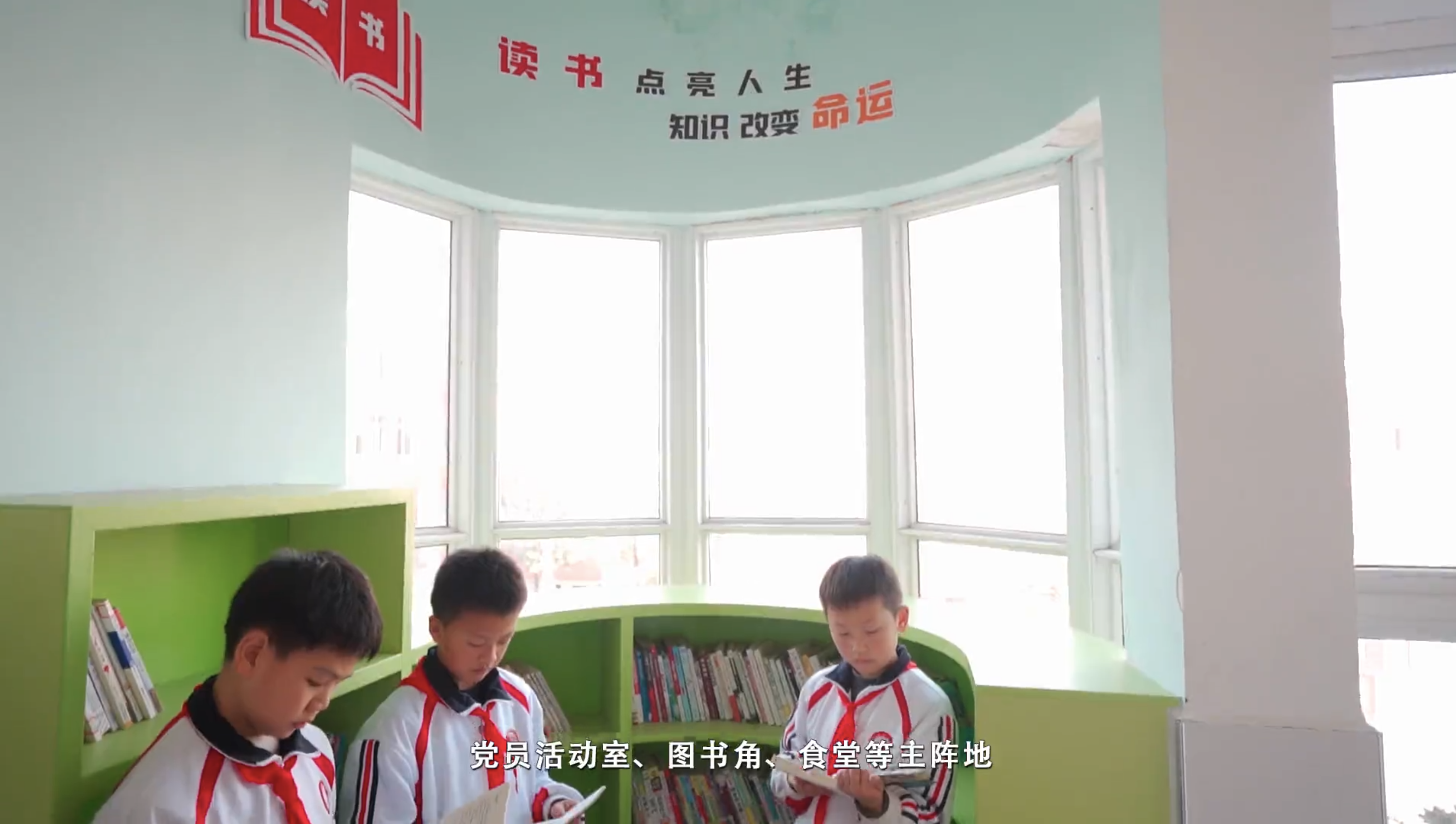 荆州市沙市区南湖路中学