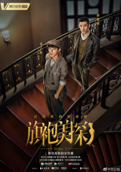刘一宏（中国内地影视男演员）_百度百科