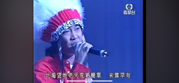 陈奕迅现场演唱《K歌之王》