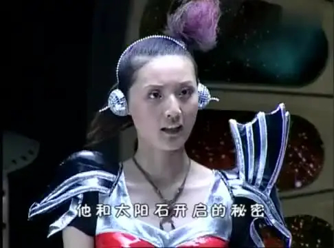 太阳花,少儿科幻电视剧《 a target="_blank" href="/item/快乐星 