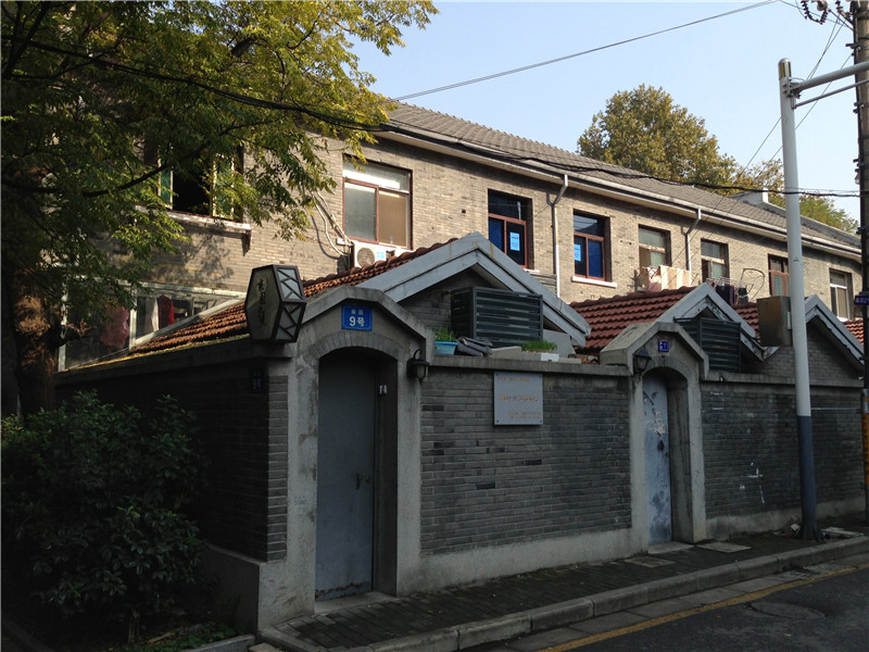 雍园9～19号民国住宅