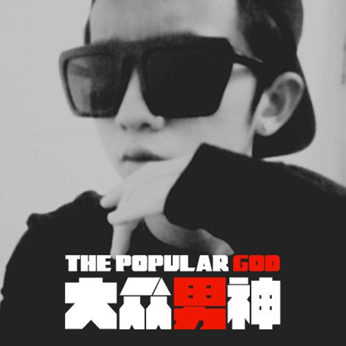 是一首由歌手<a target="