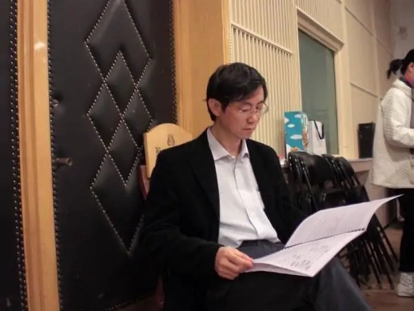 吴少雄