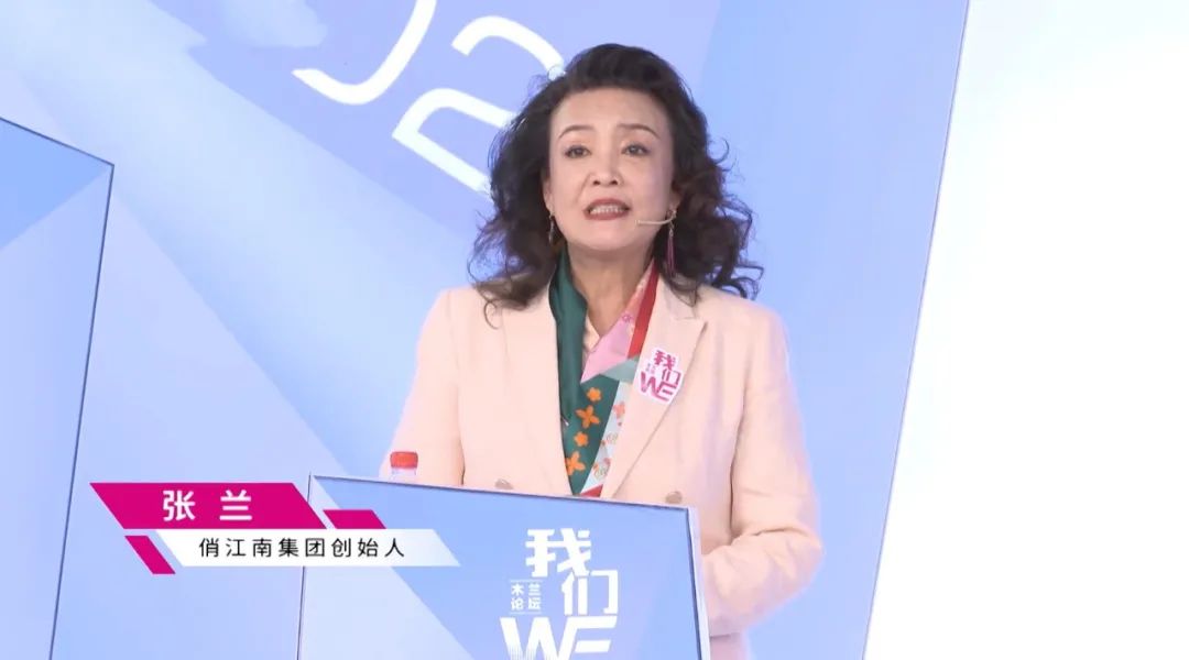 比起大S，张兰才是个不折不扣的狠人_百科TA说
