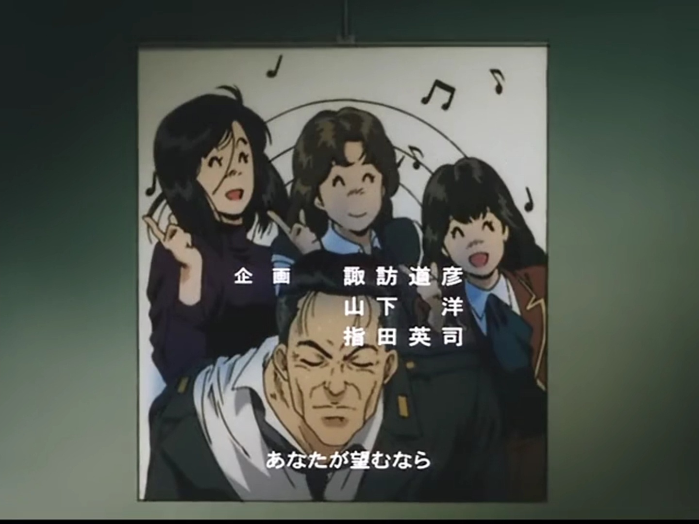 《 a target="_blank" href="/item/城市猎人/10904" data-lemmaid="