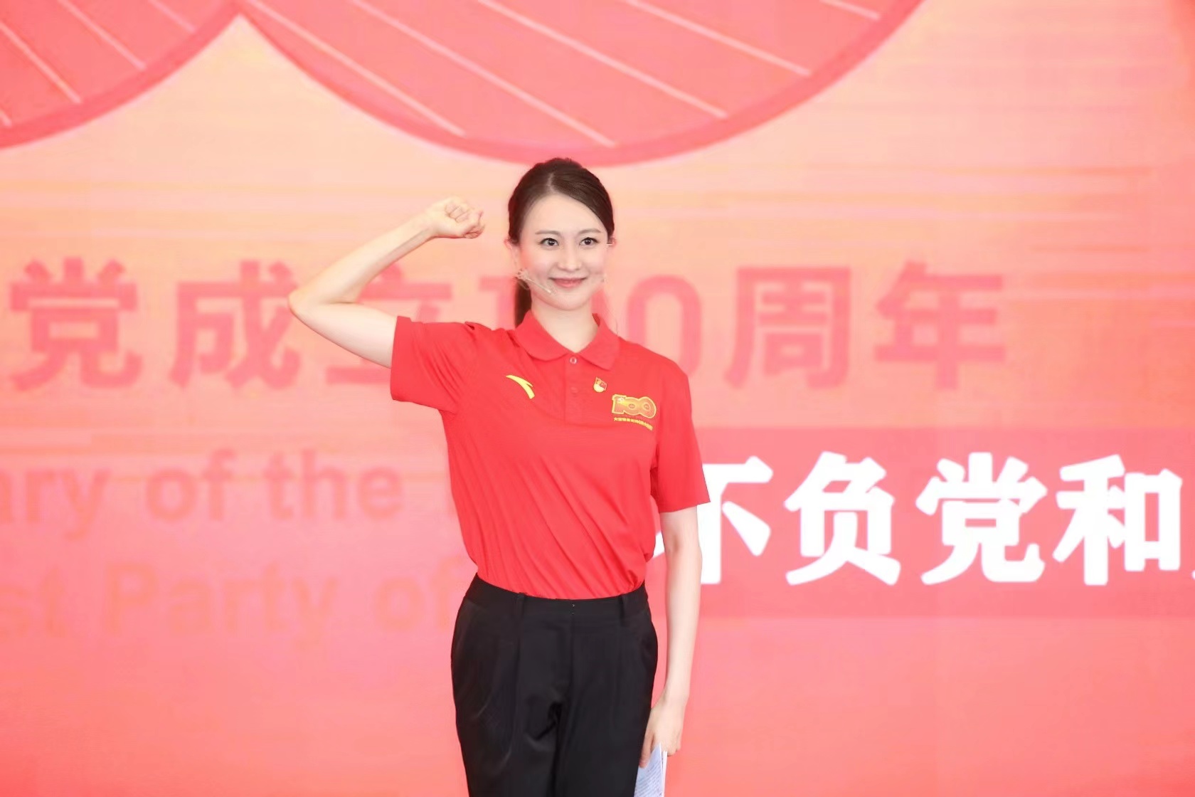 ctrid="sxb7yhlubyor">秦朗,中国内地舞蹈演员,毕业