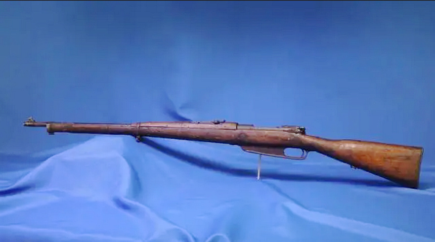 汉阳造步枪