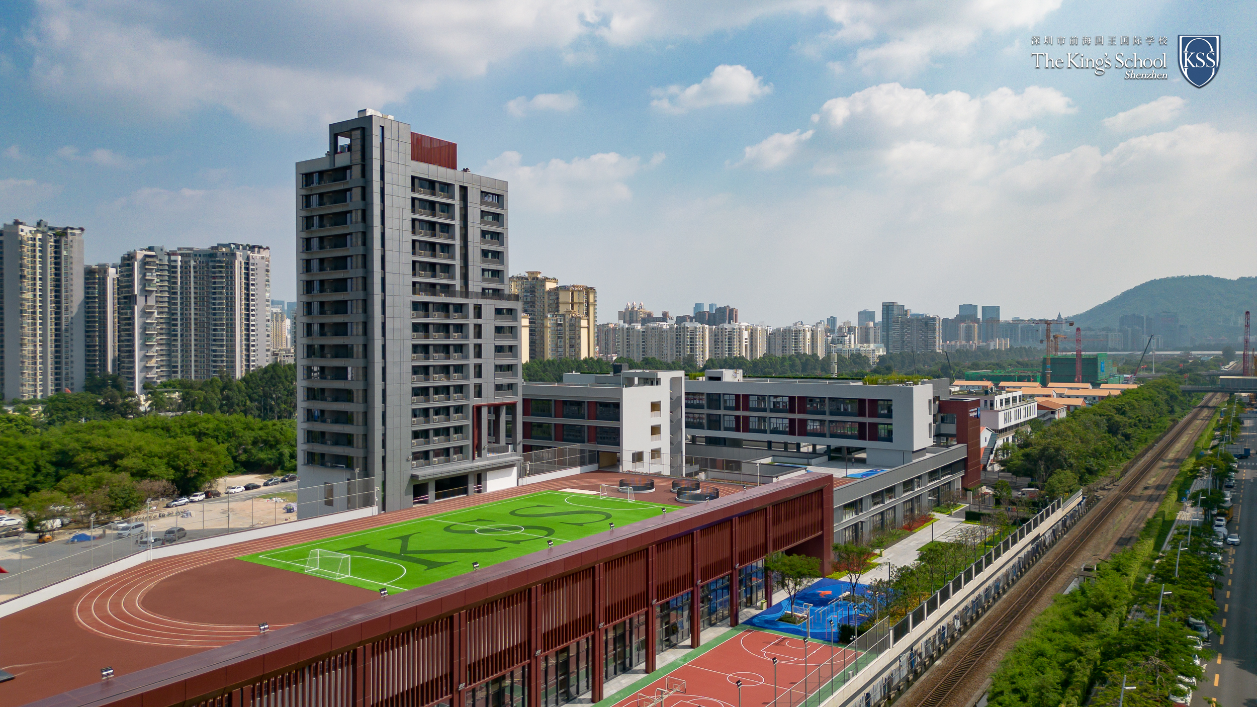  p data-id="txsvq9cr5pqr">深圳国王学校是英国坎特伯雷国王学校首家