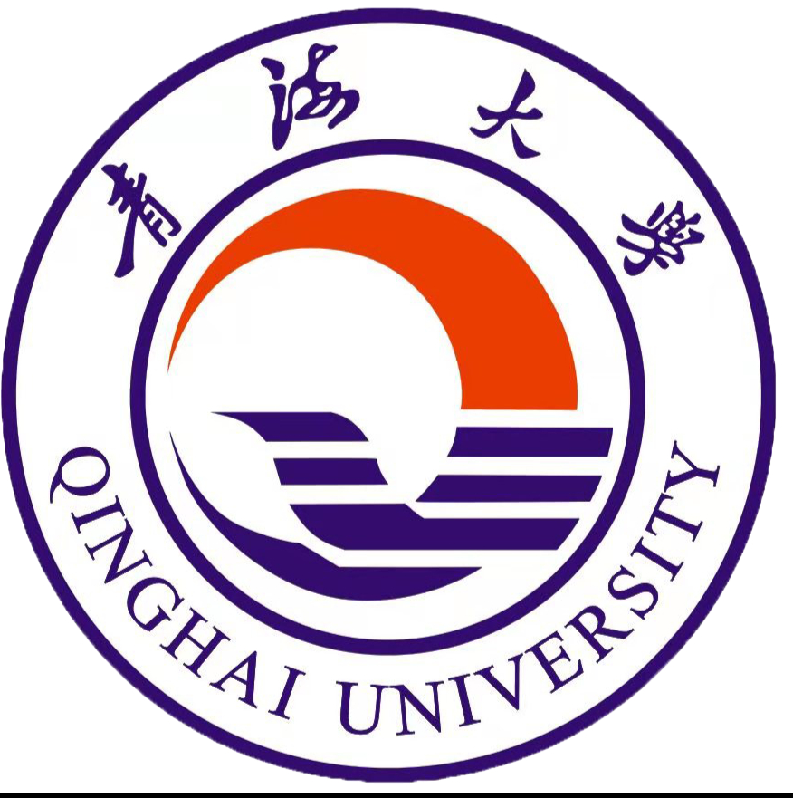 青海大学生态环境工程学院
