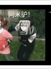 180_240gif 动态图 动图