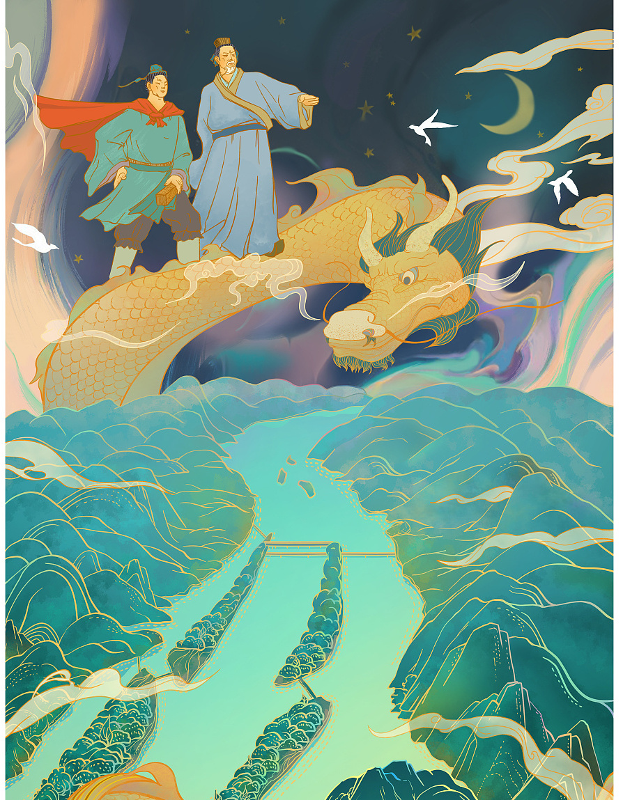 李冰(生卒年,出生地不详),号称陆海,战国