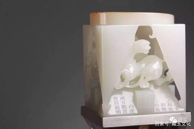 以玉作六器，以礼天地四方：和田玉六大礼器_百科TA说