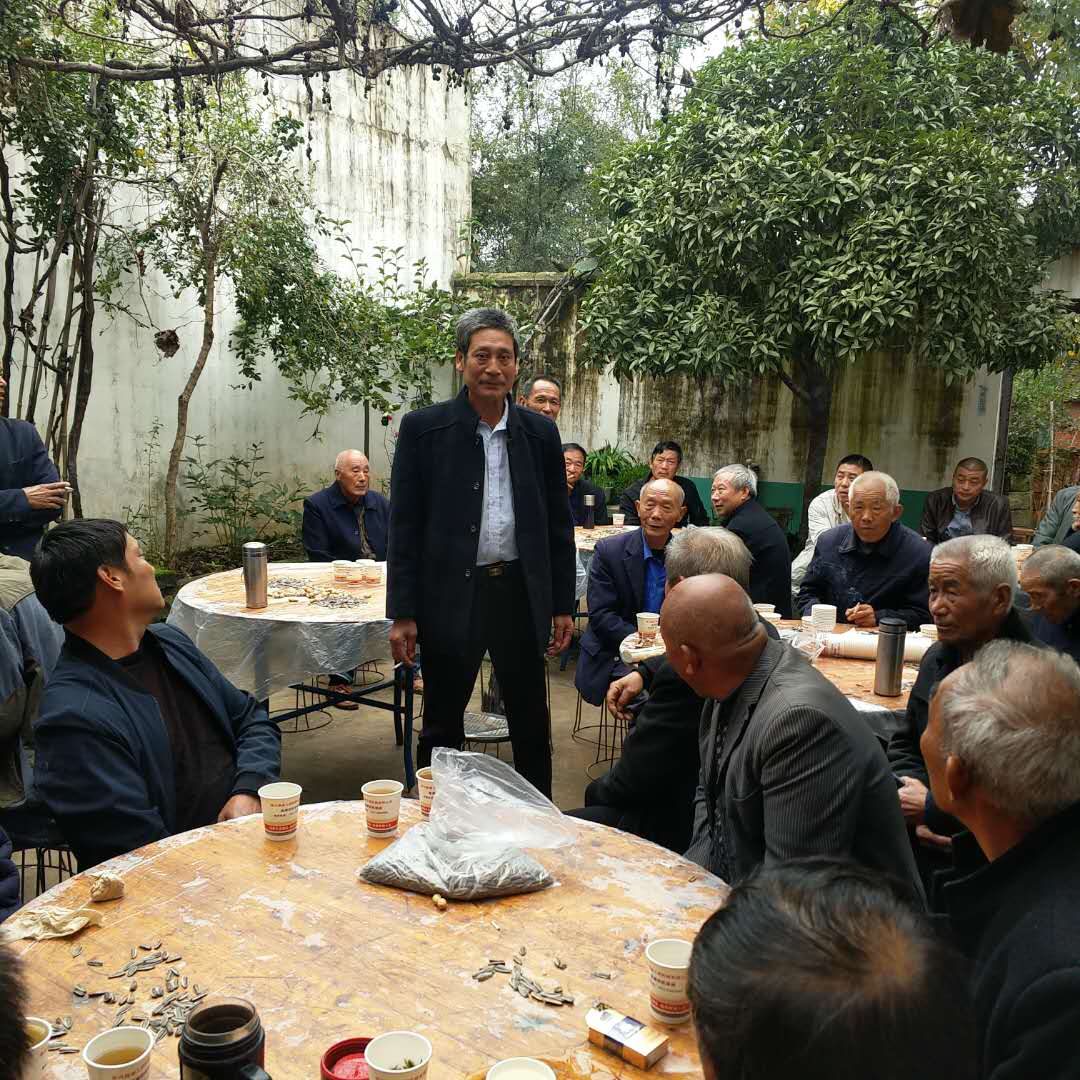  p>葛冲——隶属于河南省淅川县厚坡镇王河行政村,位于豫西南边陲淅川