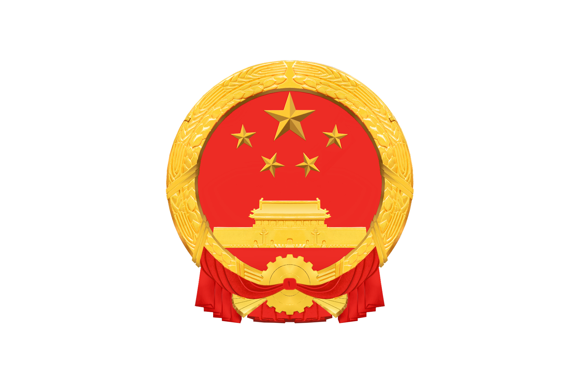 中华人民共和国对外经济贸易合作部