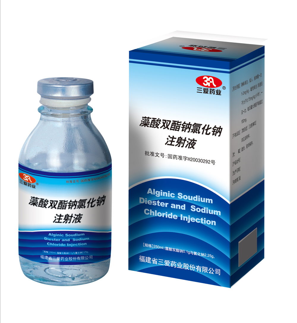 林海斌