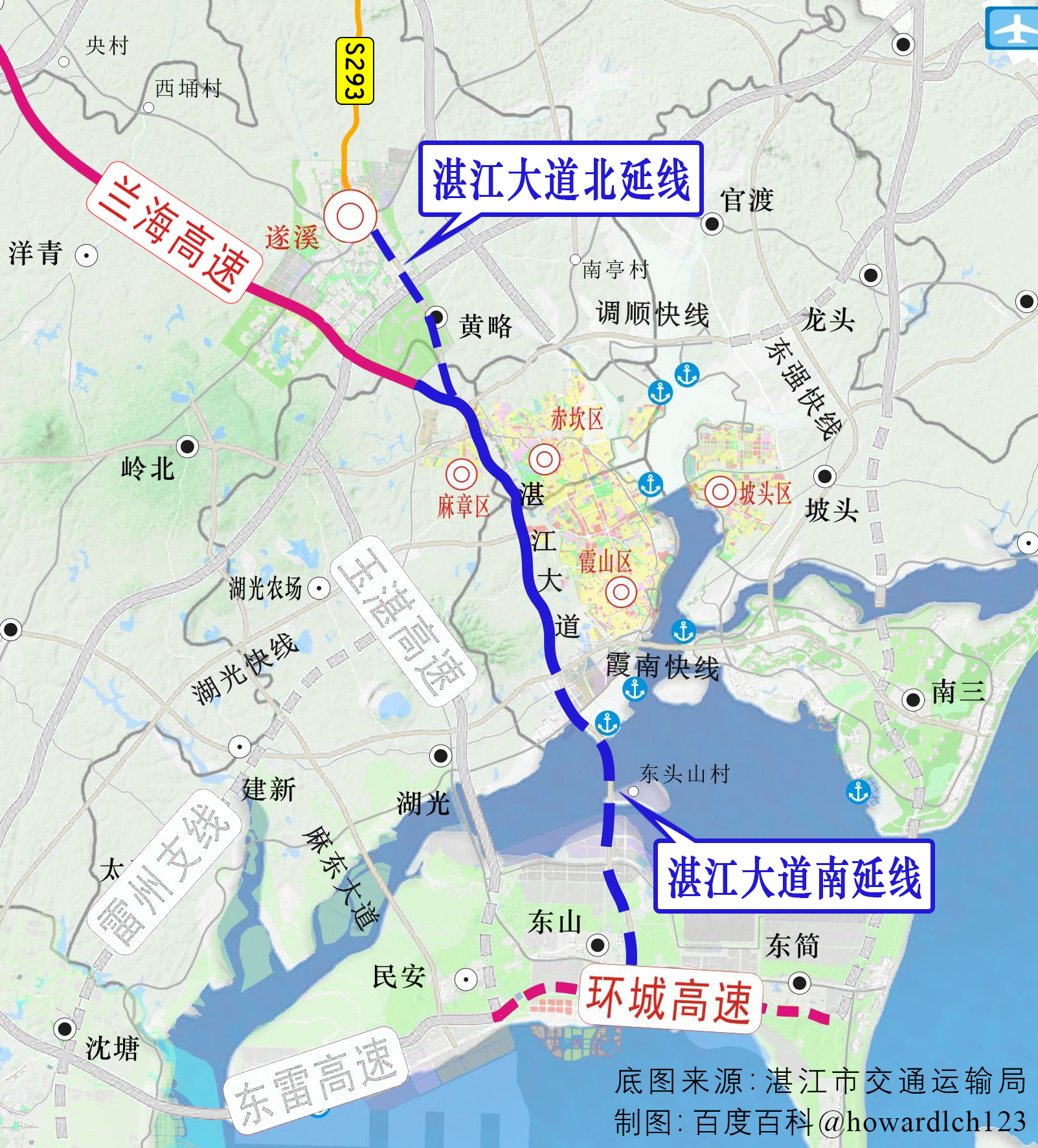 湛江大道