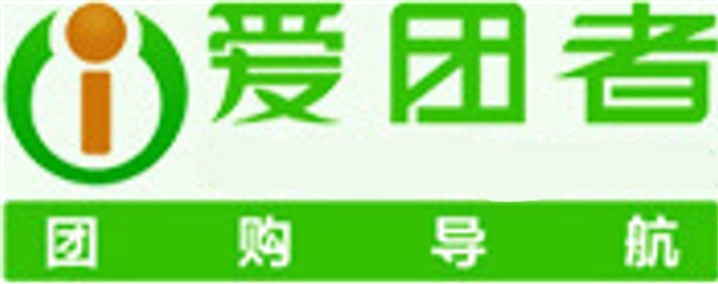 深圳景区住宿团购网站_深圳旅游网旅游住宿攻略