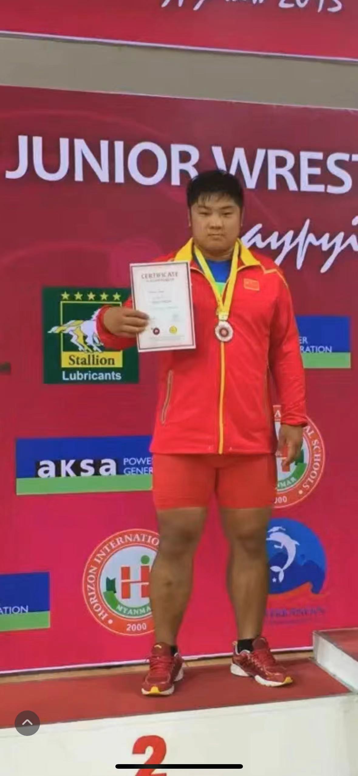  p data-id="gnww6bbl5l">张涛,男,山西人,2014年全国青年锦标赛摔跤