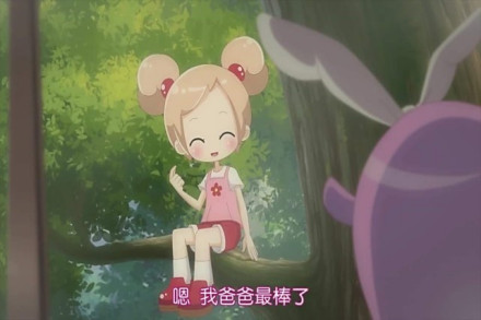 夏安安（动画《小花仙》中的女主角）_百度百科