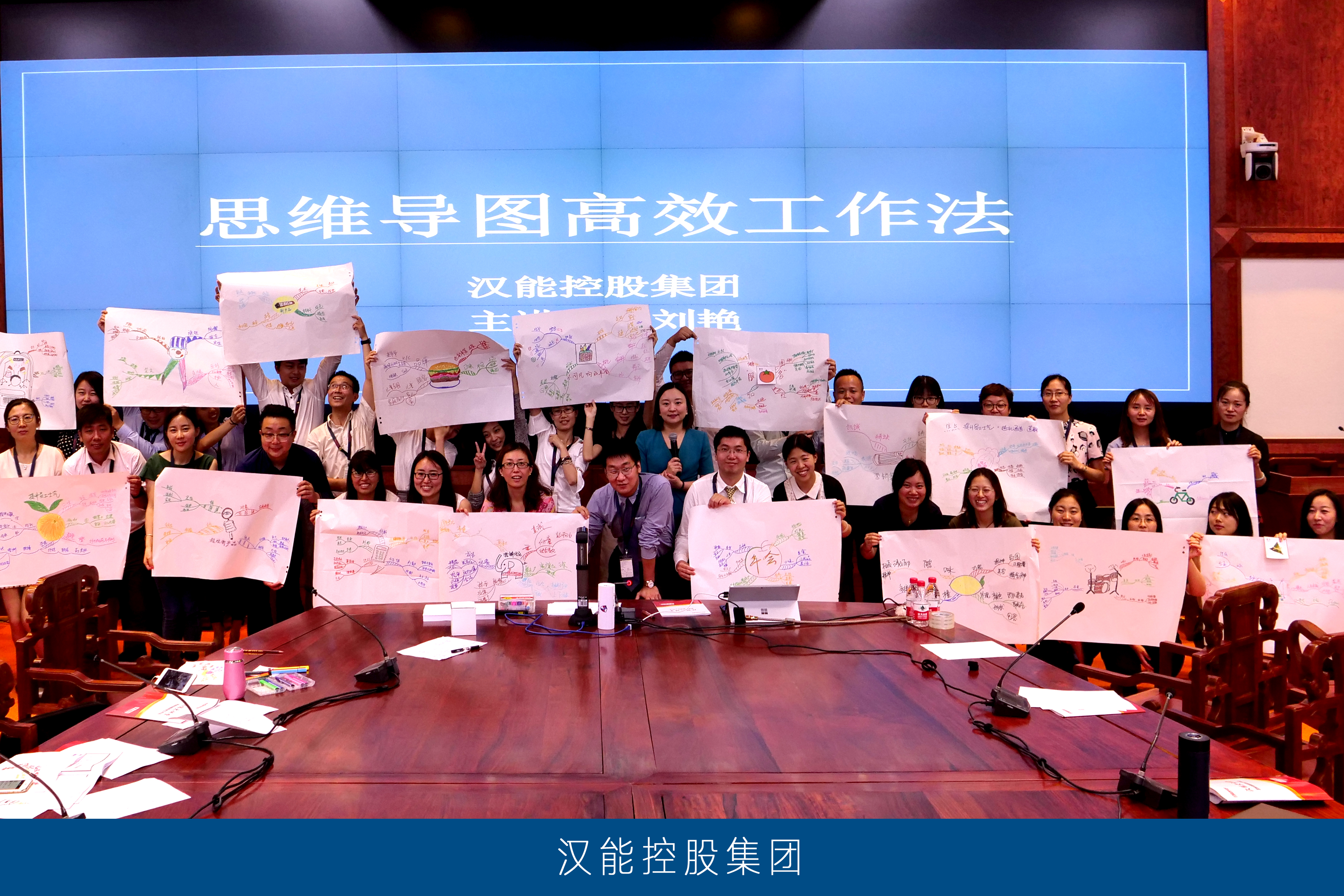  p data-id="gnwqq6yfq1">刘艳,2016世界思维导图锦标赛的世界总冠军