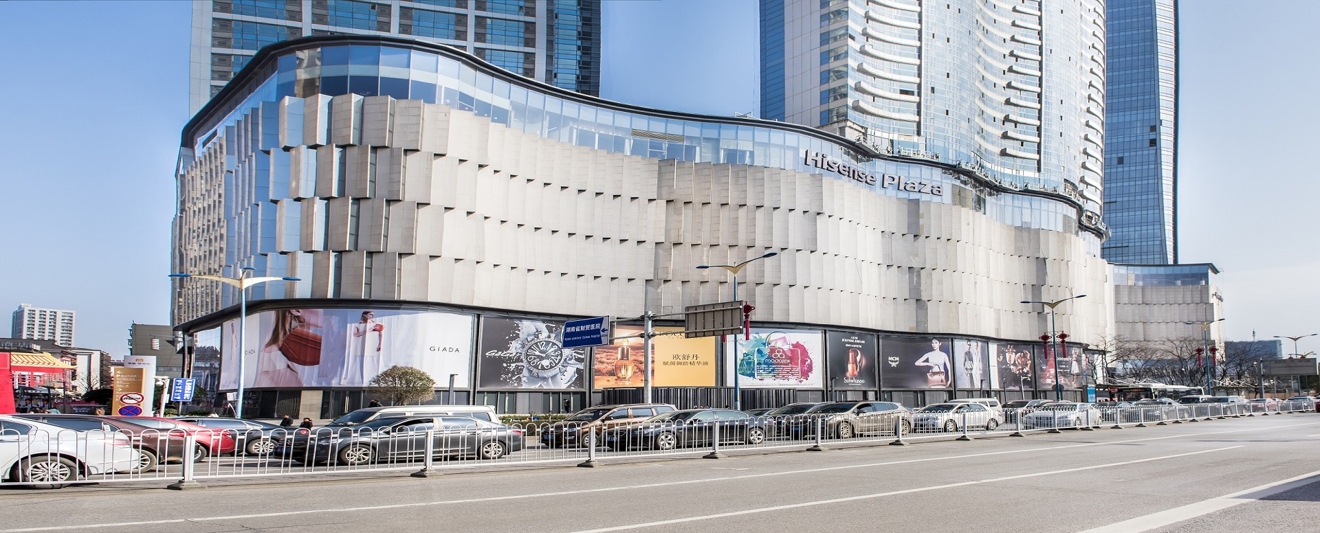  p>长沙海信广场为 a href="#" data-lemmaid="20032152">青岛海信