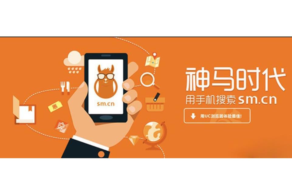 js移动，江苏移动网上营业