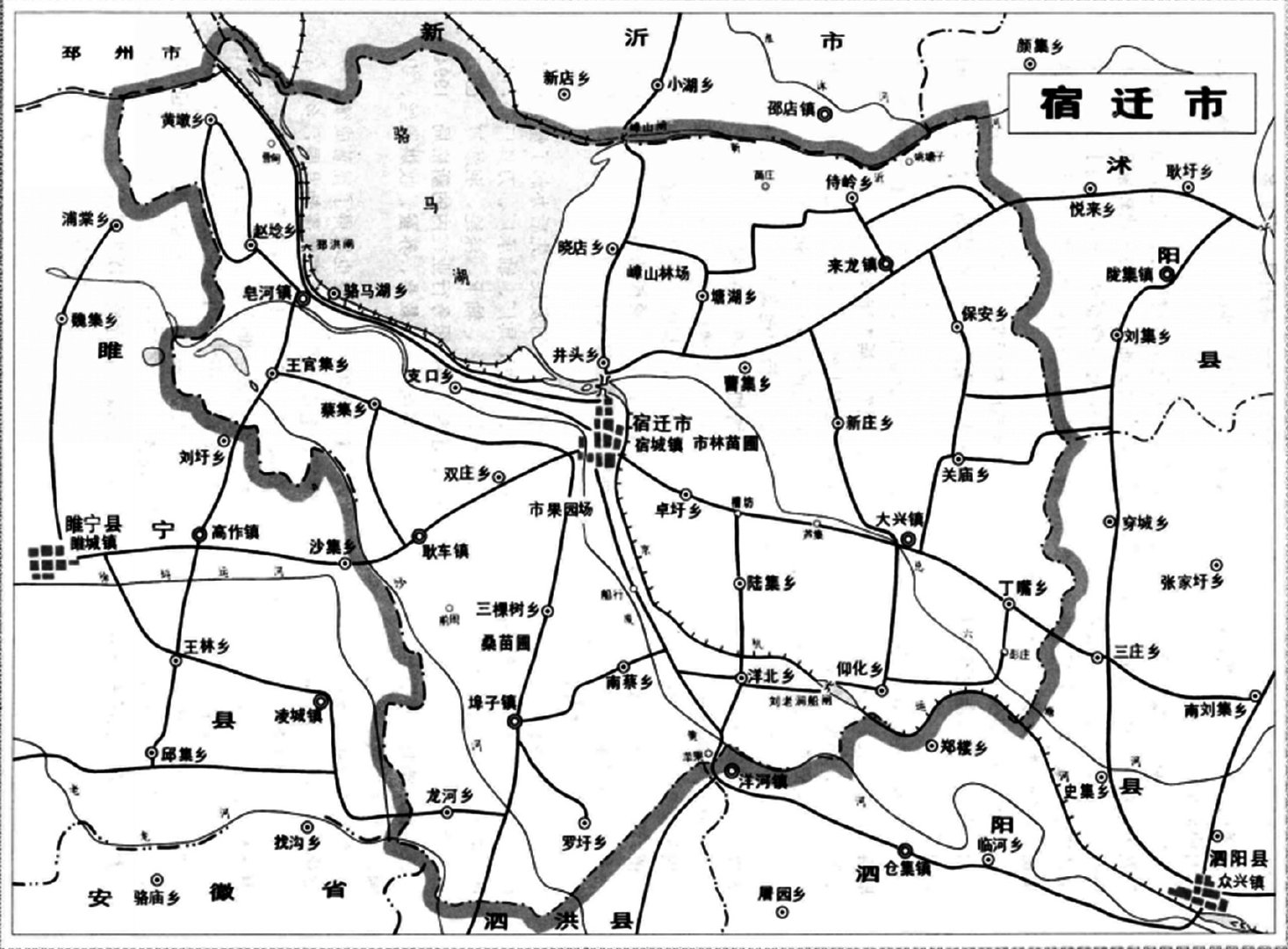  p>宿豫区,古称宿预,下相,宿迁等, a target="_blank" href="/item