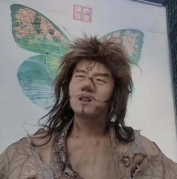  p data-id="go0cxzkqkq">黄眉大王,电视剧《魔幻手机》中的重要角色
