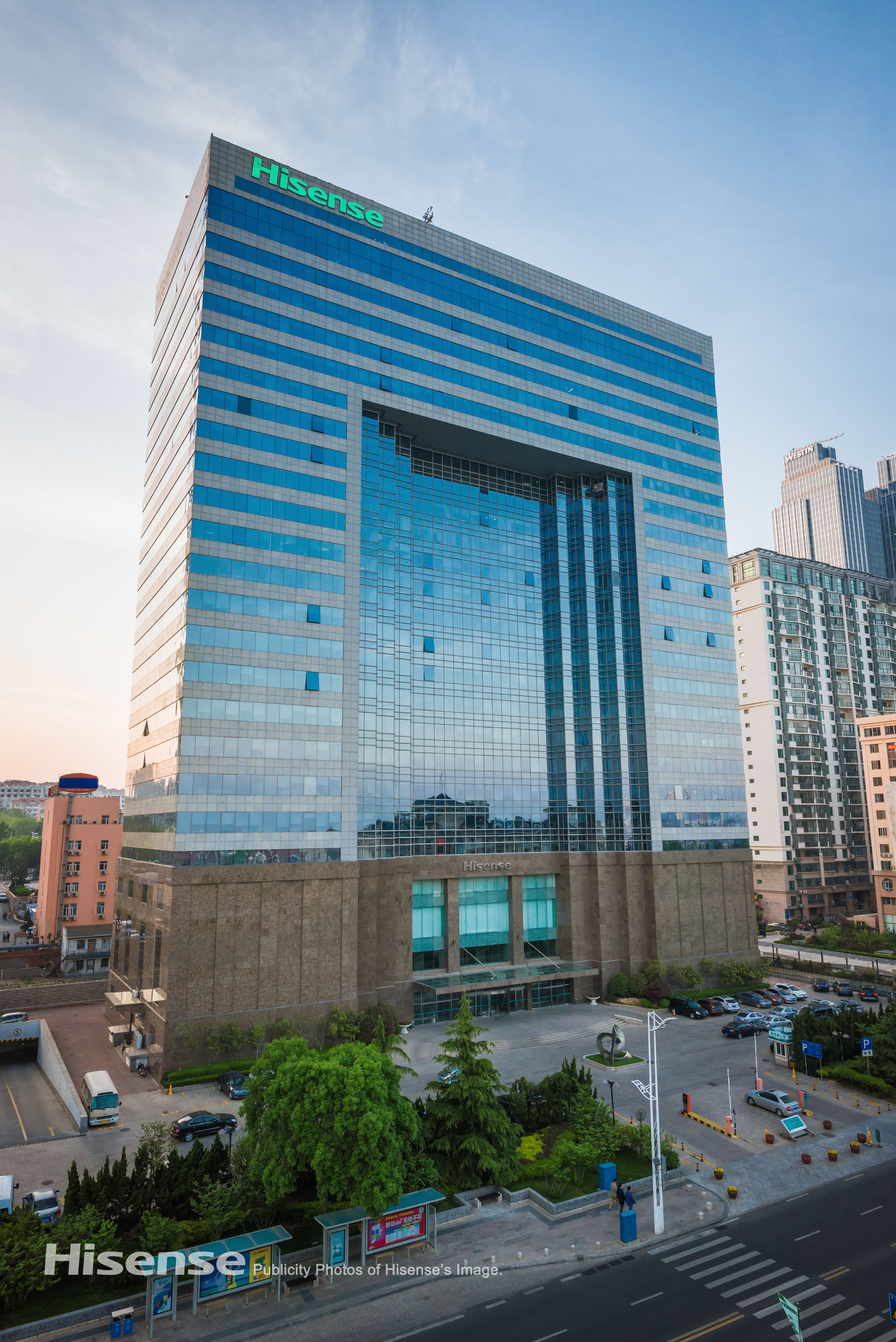 海信集团控股股份有限公司