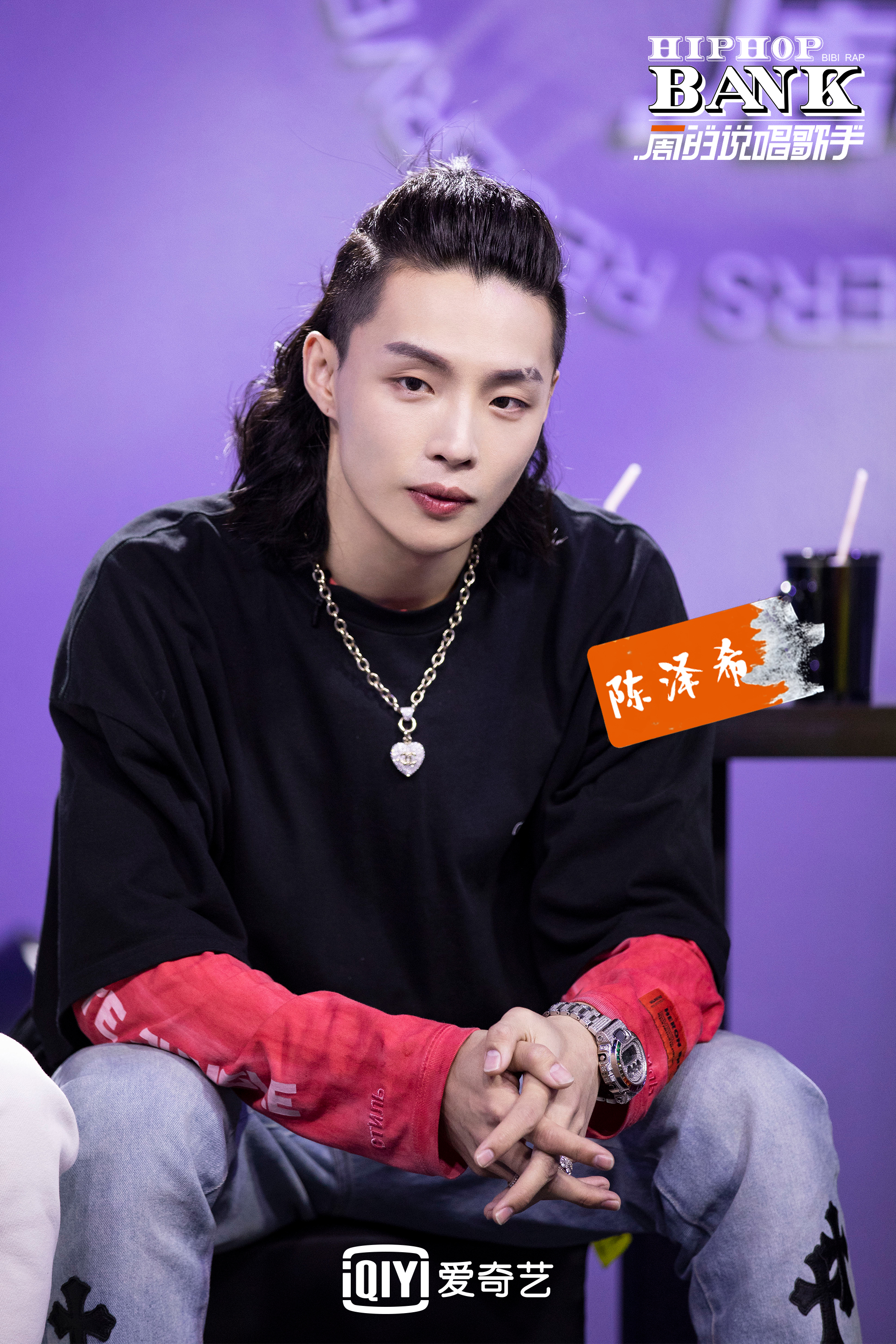 一周的说唱歌手