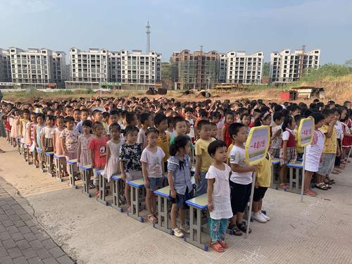 冠市镇,湖南省衡阳市 a target="_blank" href="/item/衡南县/5116029