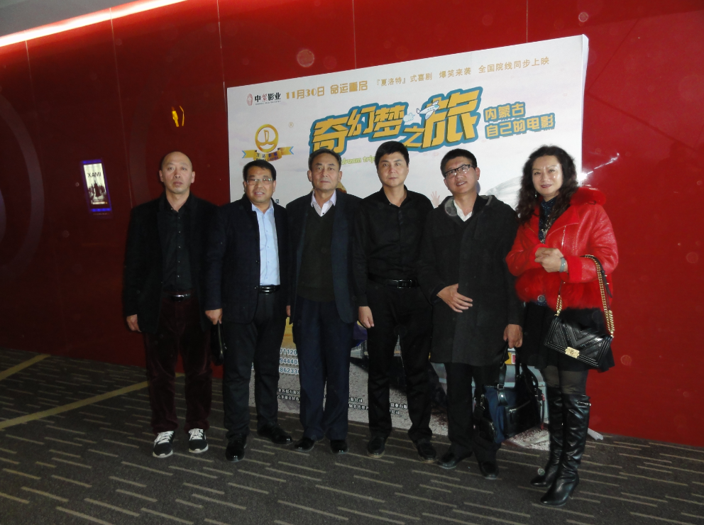  p>高旭,男,中国籍,出生于内蒙古,毕业于北京师范大学 ,导演, 演员