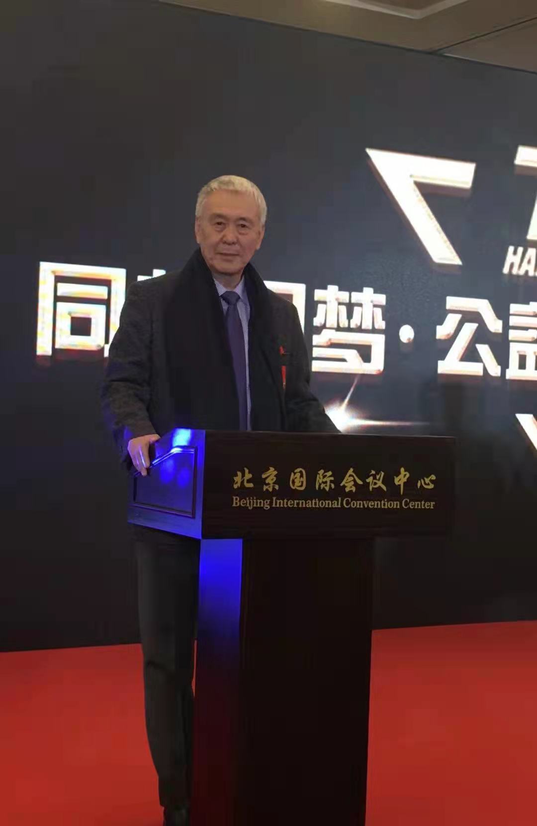  p>孟炜章, a target="_blank" href="/item