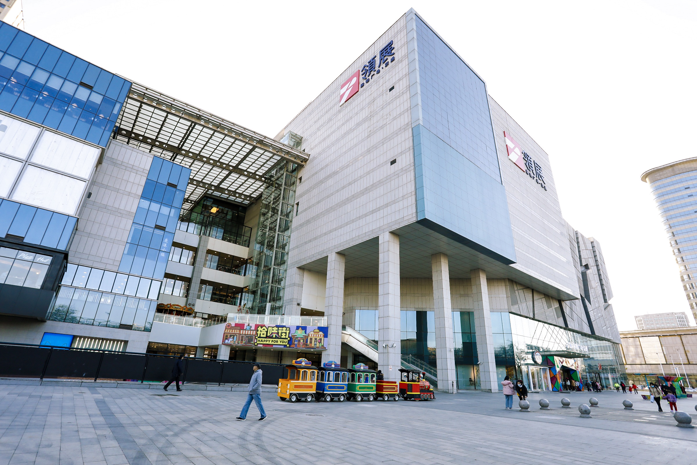  p>领展购物广场·京通(原名京通罗斯福广场)位于北京市通州区梨园