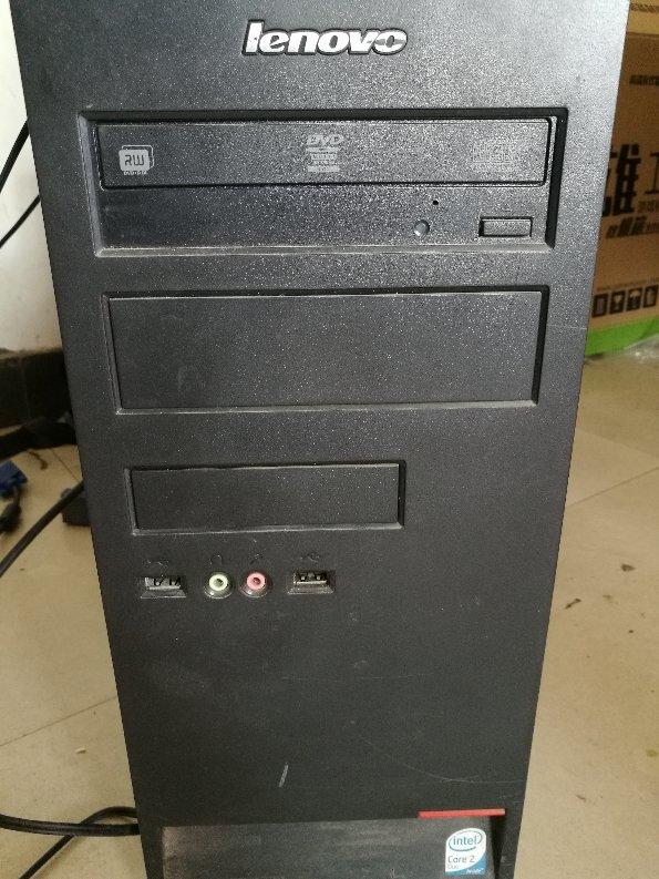 在外形上,联想启天m6900电脑采用