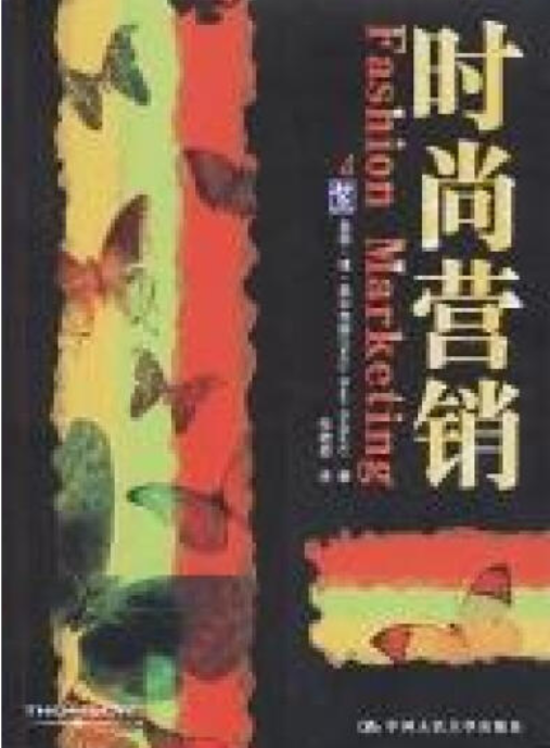 徐家汇商城电商微信运营策划方案微信营销成功案例_策划一场营销活动的方案_返利营销模式策划方案