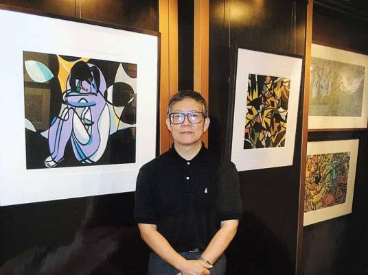 李付元（中国云南籍艺术家）_百度百科