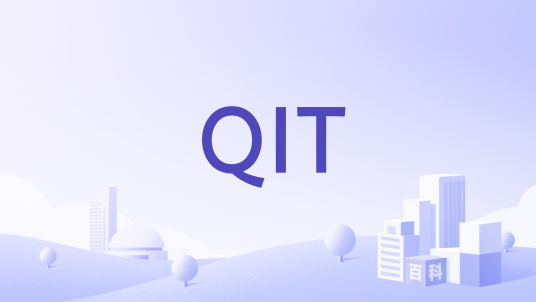 QIT_百度百科