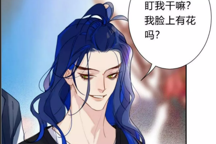 陈定泫