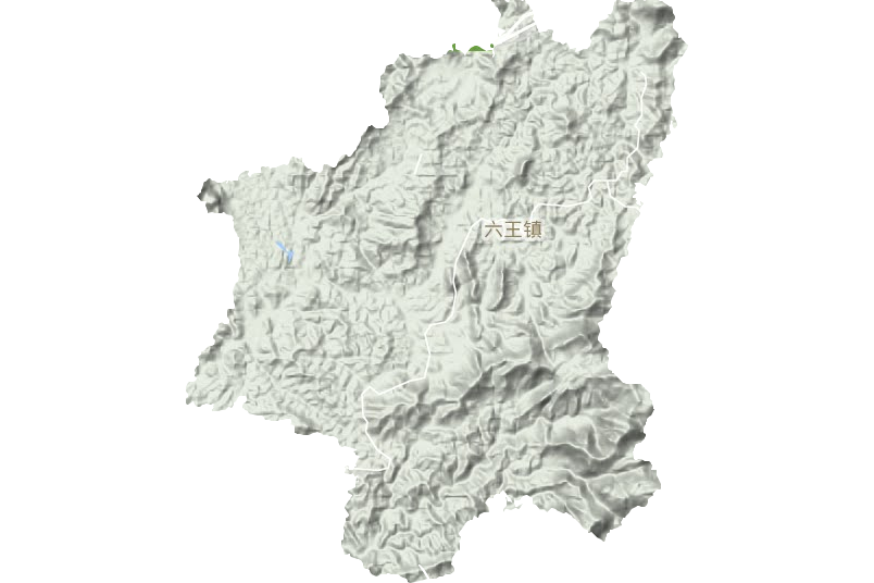 六王镇