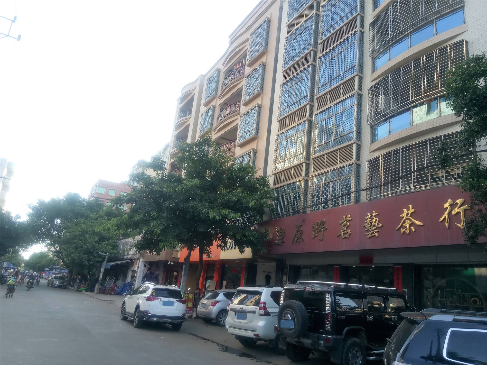 龙门镇