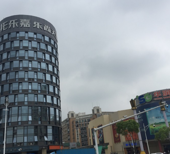  p>托乐嘉乐尚天地位于南京市江宁将军大道,由 a target="_blank"