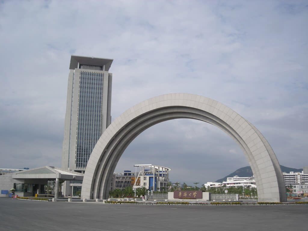 艾利斯顿商学院