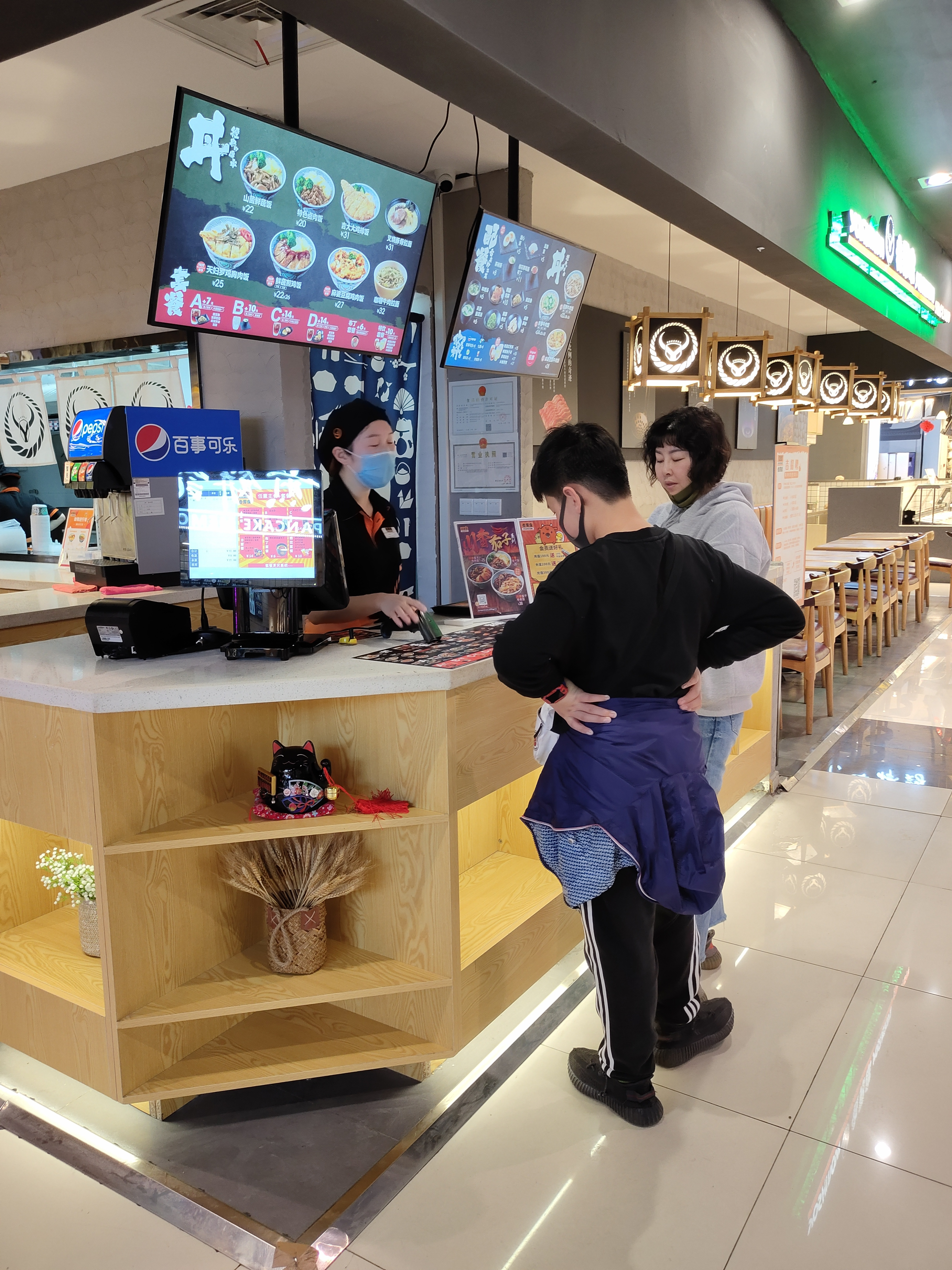 江西吉野家餐饮管理有限公司中山百盛店