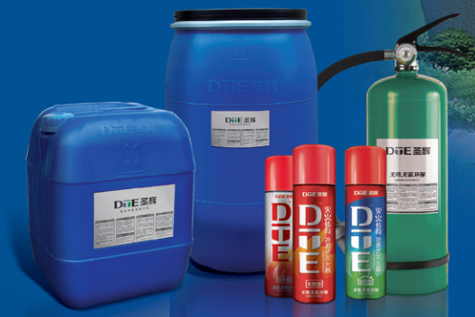 圣辉dte水系灭火剂
