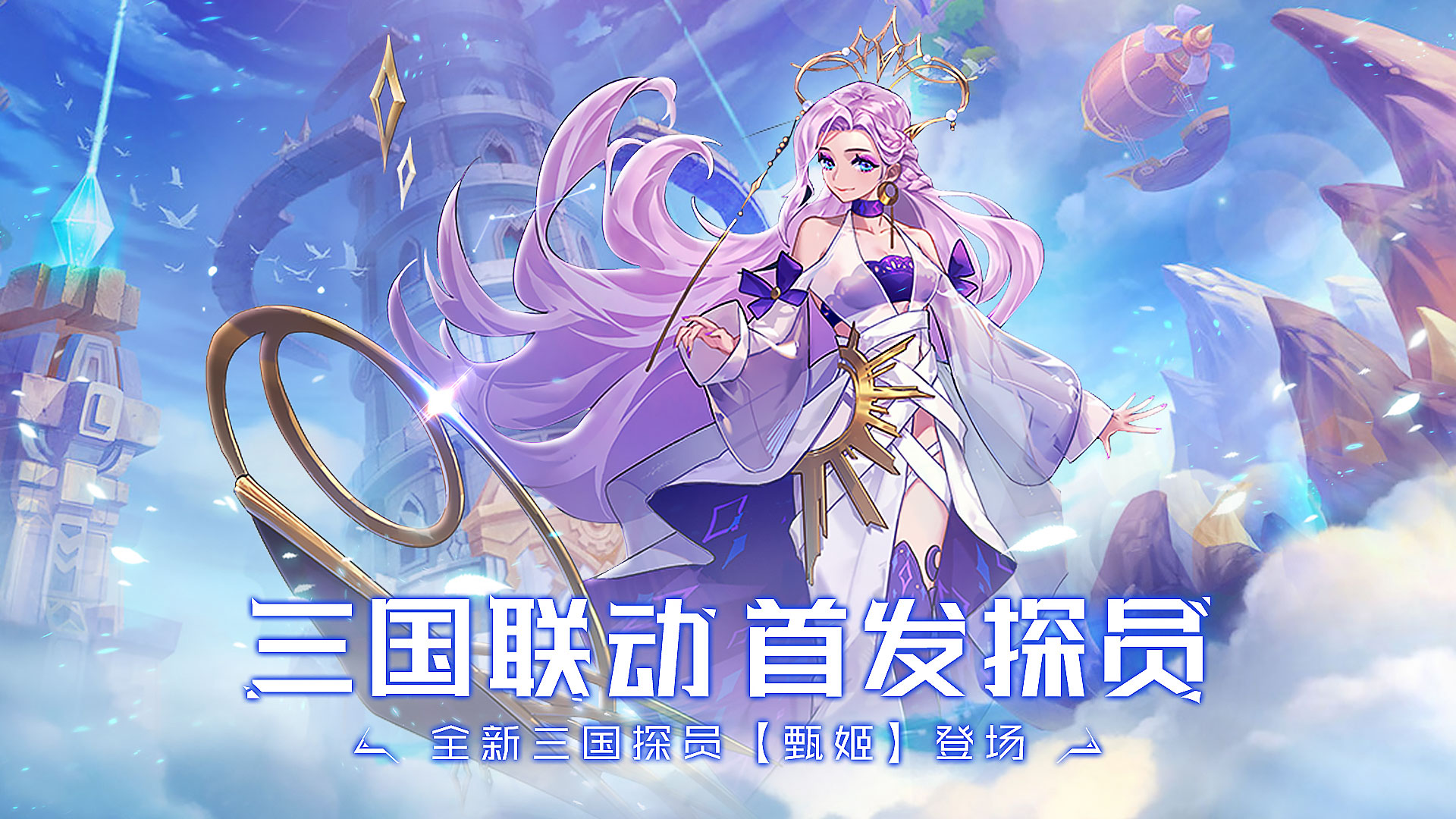 双生幻想